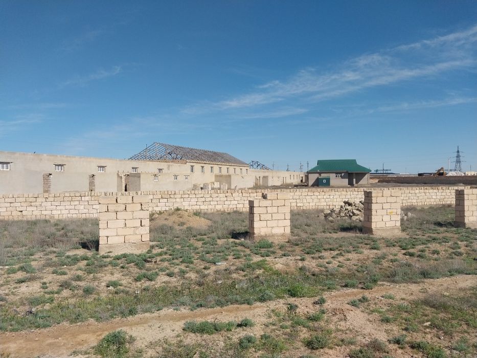 Промышленная база