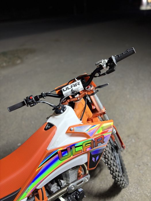 Ular H8 2025 новый