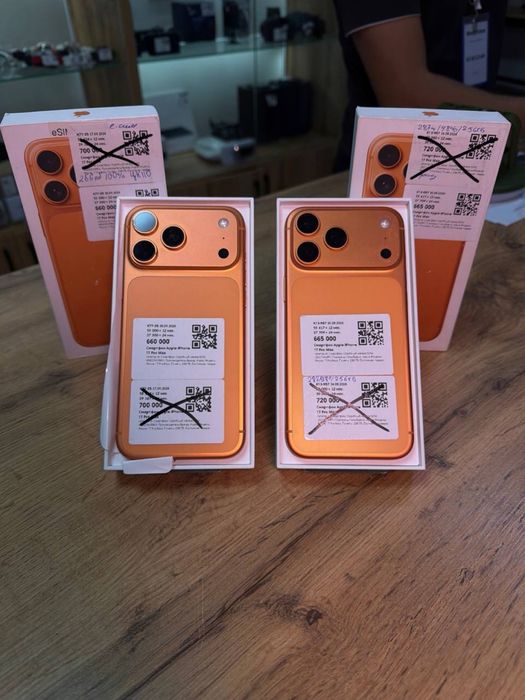 Iphone 17 pro max e-sim/Baitime 0.0.12