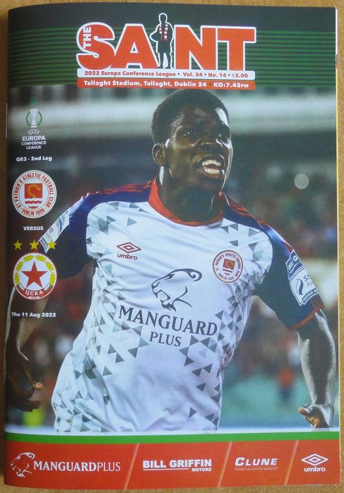 Футболни програми на ЦСКА