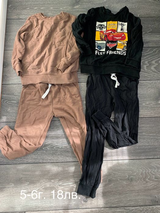 Детски лотове за момче