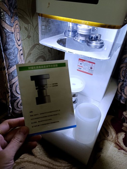 Upakovka  pet banichni qadoqlash apparati