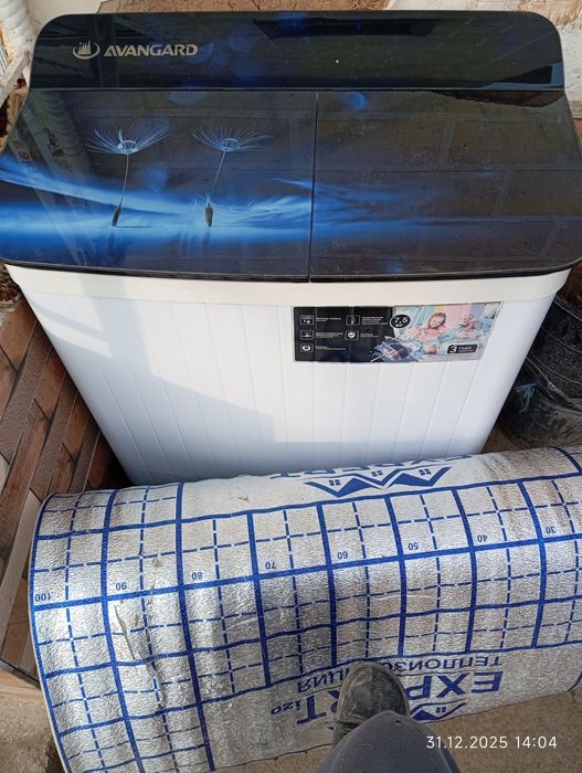 Кир мошина сотилади AVANGART