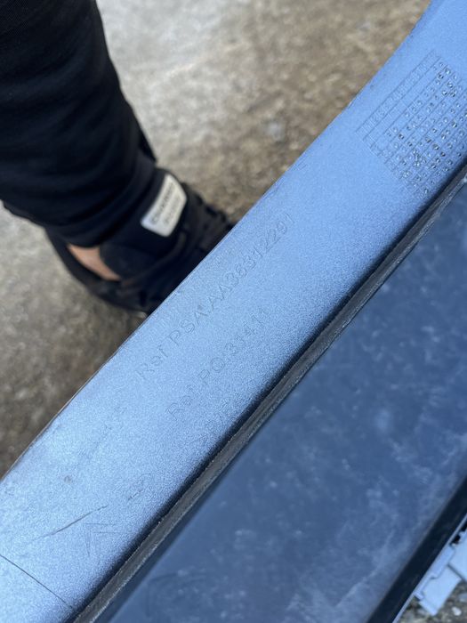 Броня Citroen C4 Gran Picasso 2 2014- 3бр