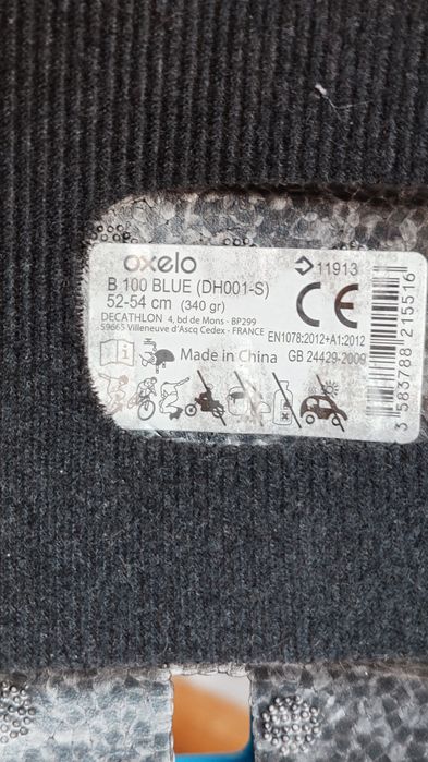 Cască protecție copii Oxelo B100 Blue (Decathlon) - Mărimea S (52-54 cm)