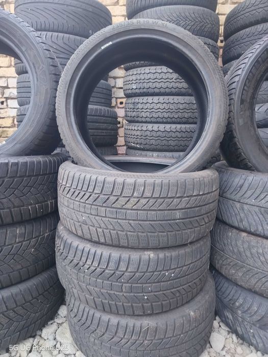 Нов внос на гуми