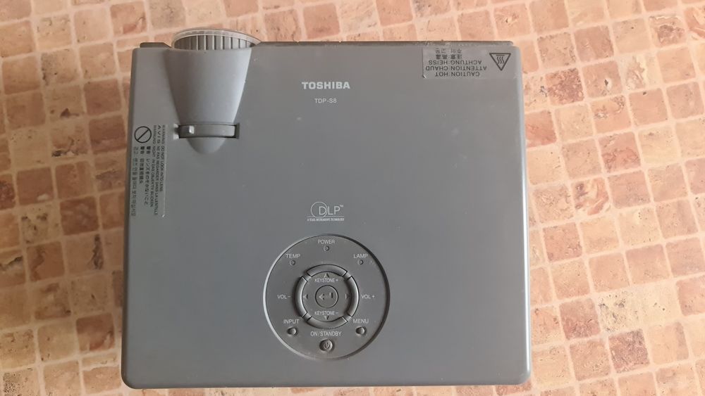 Проектор Toshiba TDP-S8