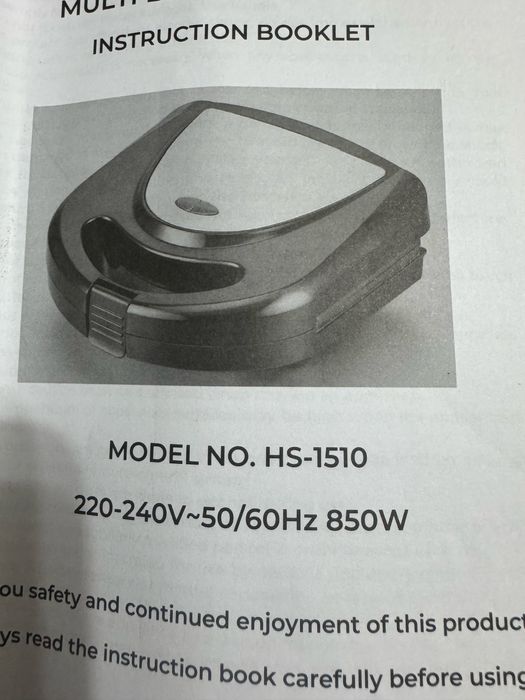 Продам мультипекарь