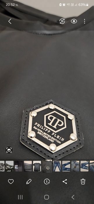 Philip Plein Est.1978l Limited Edition