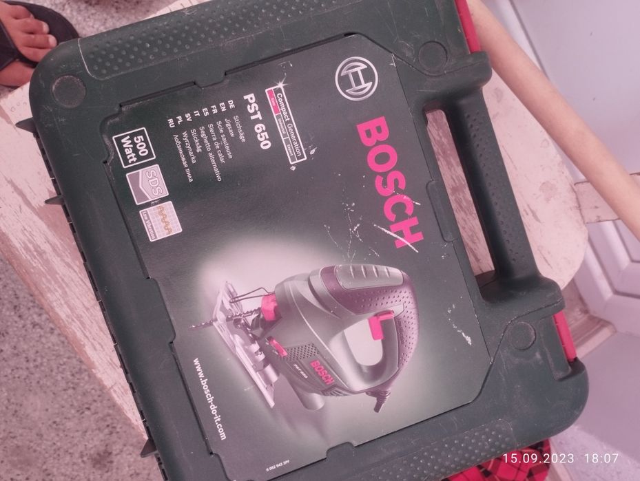 Зеге,прободен трион,Бош