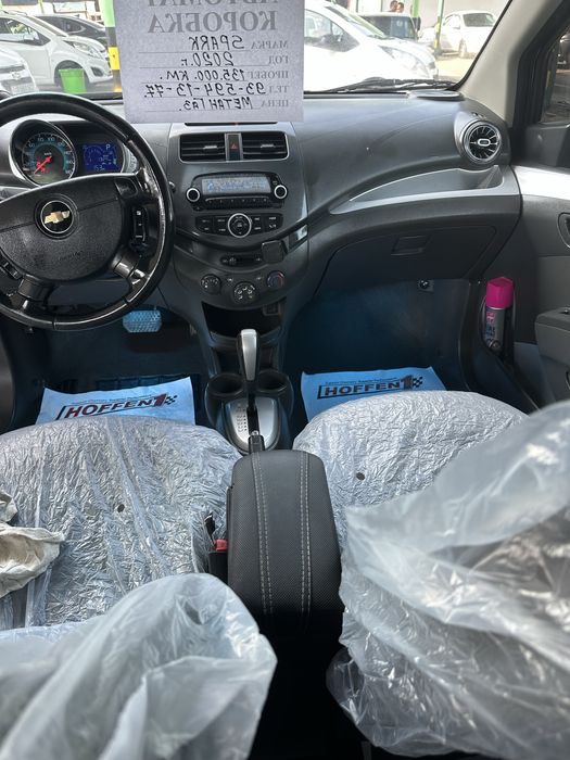 Spark aftamat SROCHNO