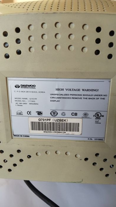 Konpyuter monito'r kanpyuter manitor
