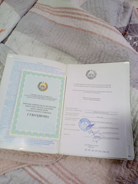 Дачный участок, продажа