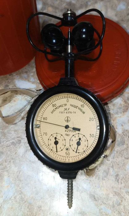 Чашечный анемометр МС-13