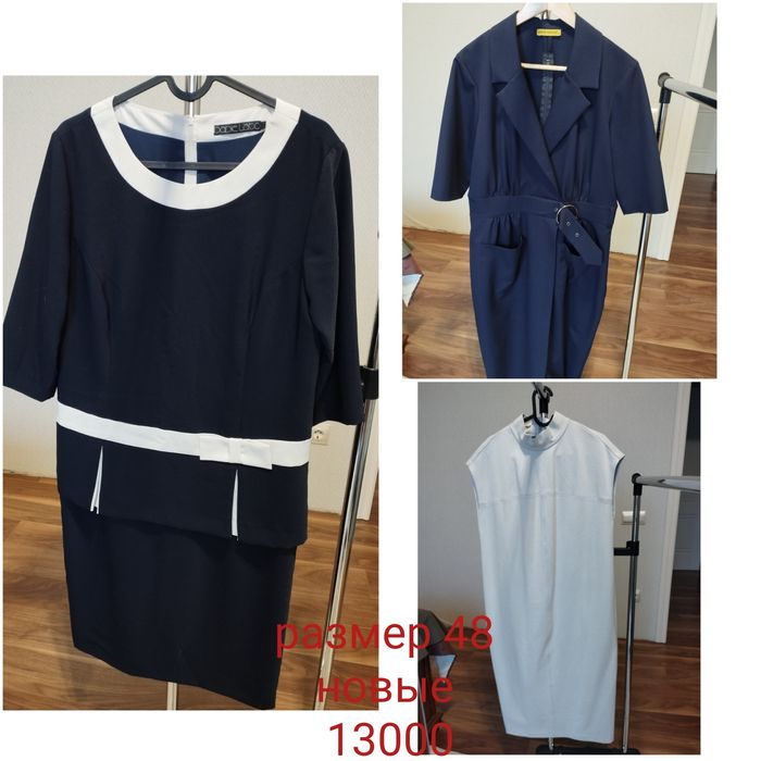 Женские платья р