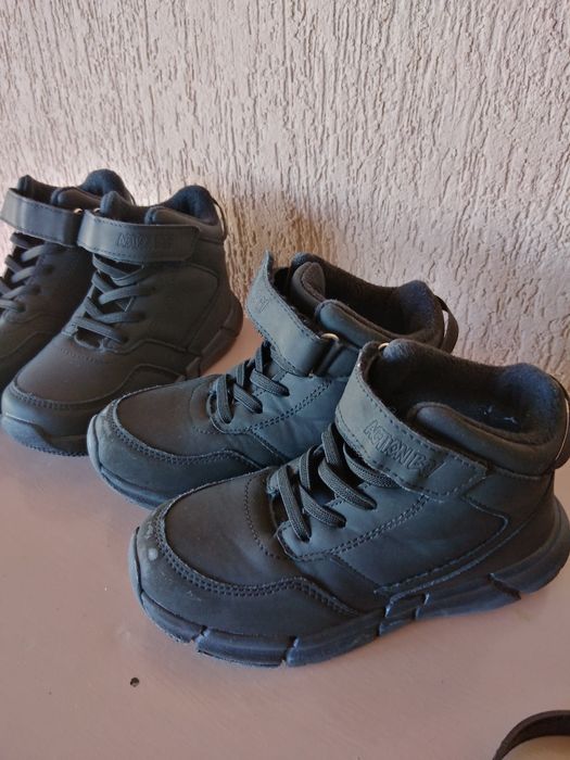 Ghete Action Boy mărimea 29