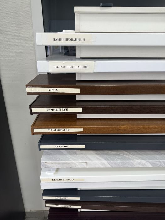 Ремонт окон и дверей