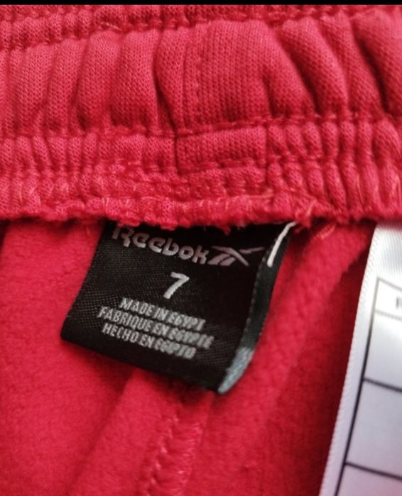 Pantaloni de trening baieti