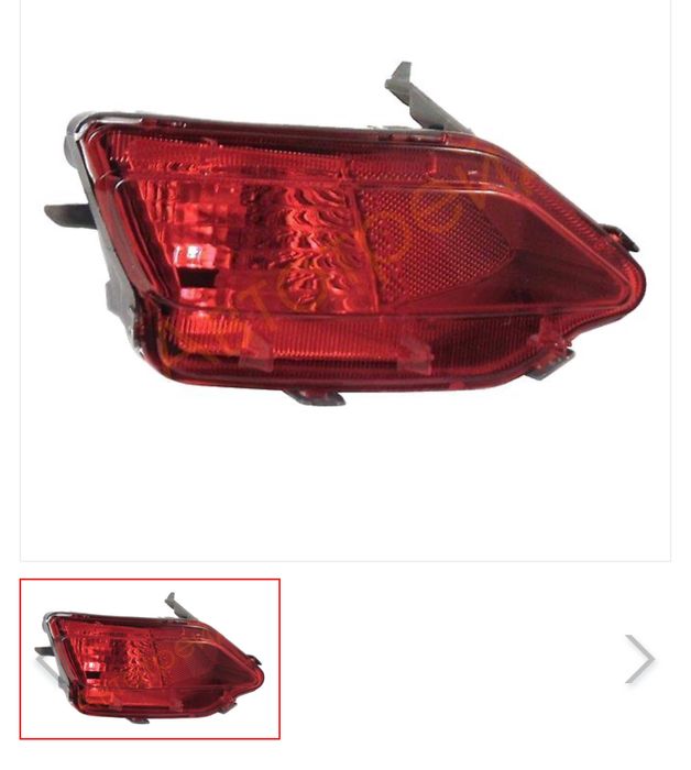 Ceata spate toyota rav4 2013-2015