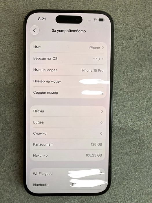 Iphone 15 Pro 128gb (87%)