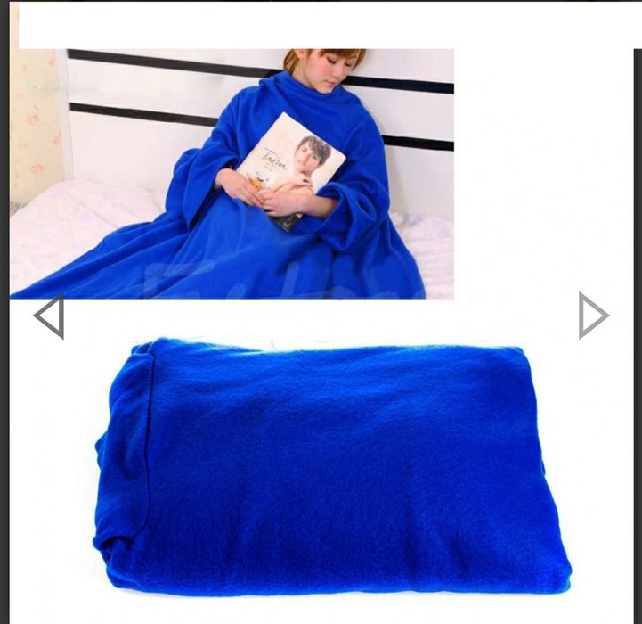 Одеало с ръкави поларено