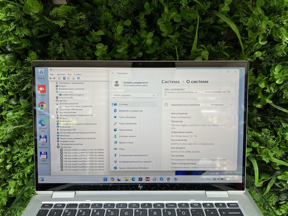 Hp i5 16/512gb ssd x360 sensorlik