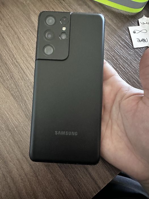 Samsung S21 Ultra