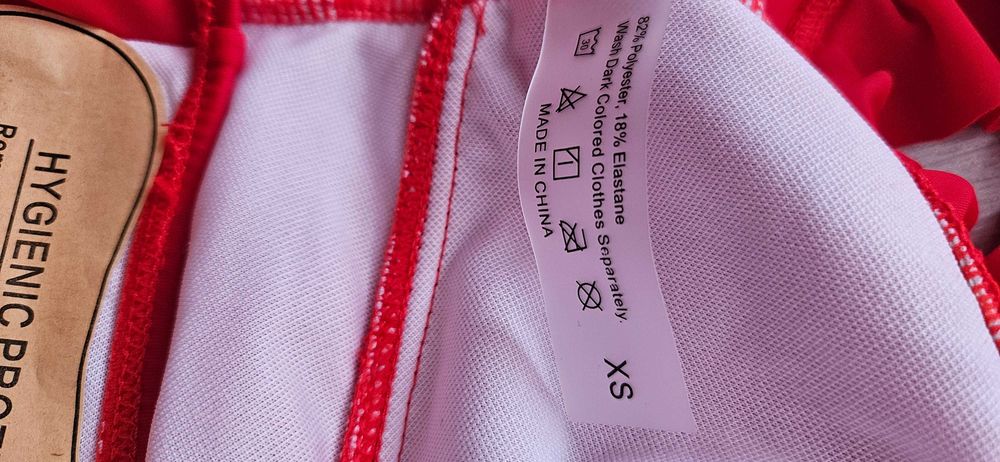 НОВ! Цял бански XS