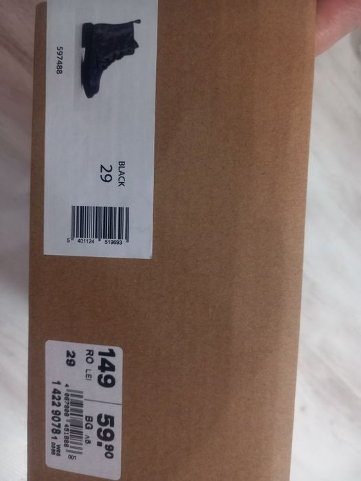 Детски боти 29номер