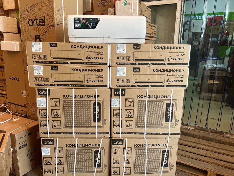 Artel 12 Icebarg inverter