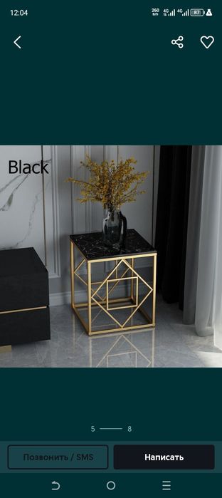 Заказ оламиза принимаем заказы