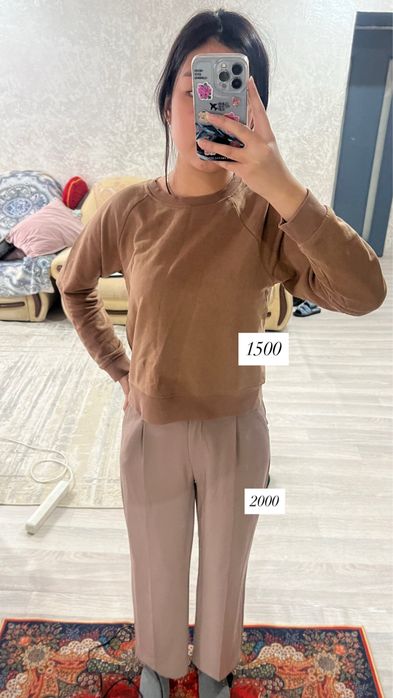 Одежда женская распродажа