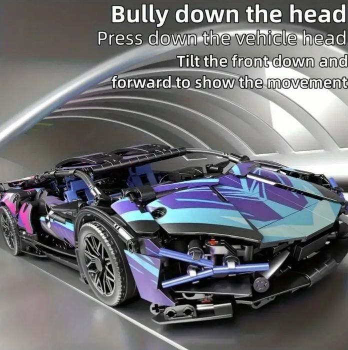 Конструктор лего "Lamborghini Cyberpunk"