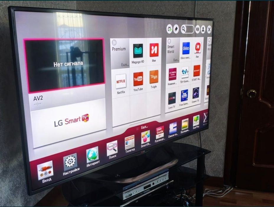 LG 60LA620V — Smart TV