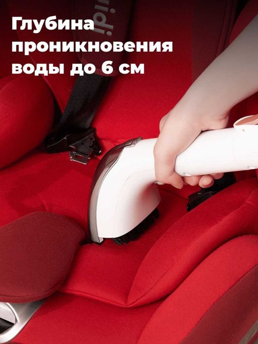 Моющий пылесос Uwant  B100-S