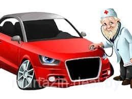 АвтоЭлектрик с выездом Сергей