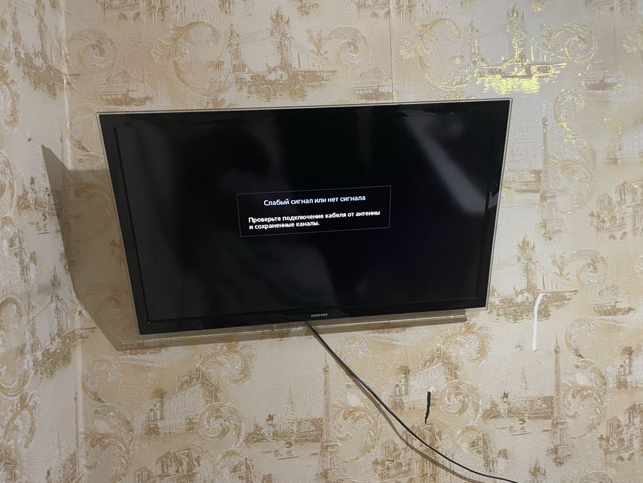 телевизор самсунг с интернетом