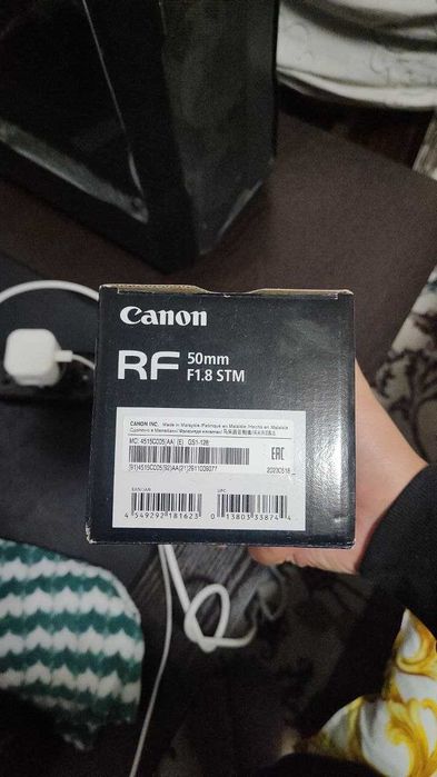 obyektiv Canon RF