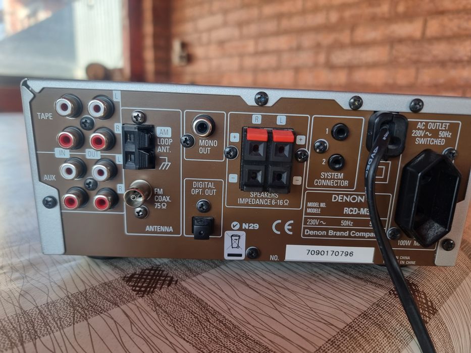 Denon model  RCD-M33