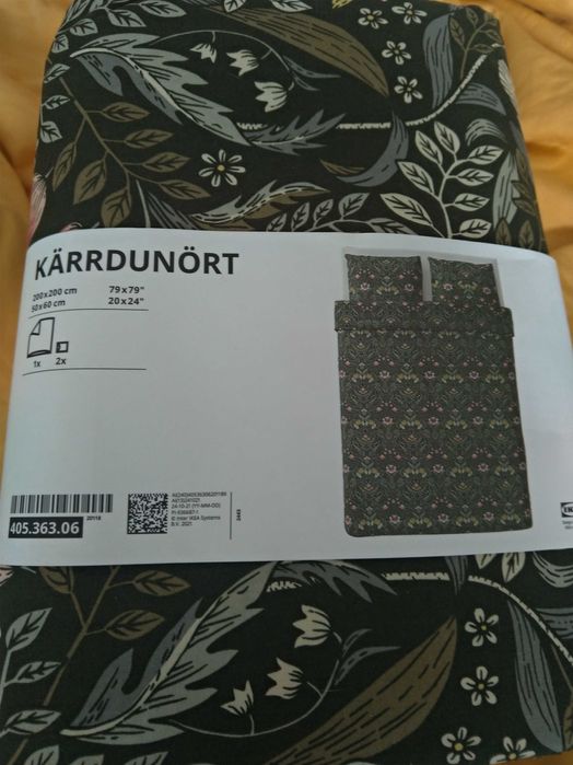 Husa pilota 200/200 ikea