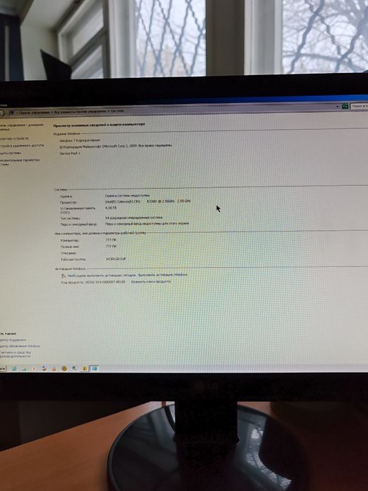 Системный блок 775 сокет