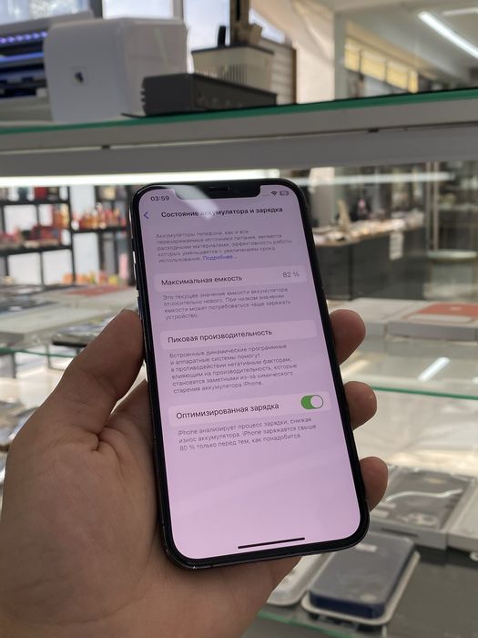 Iphone 12 pro 82% 128gb