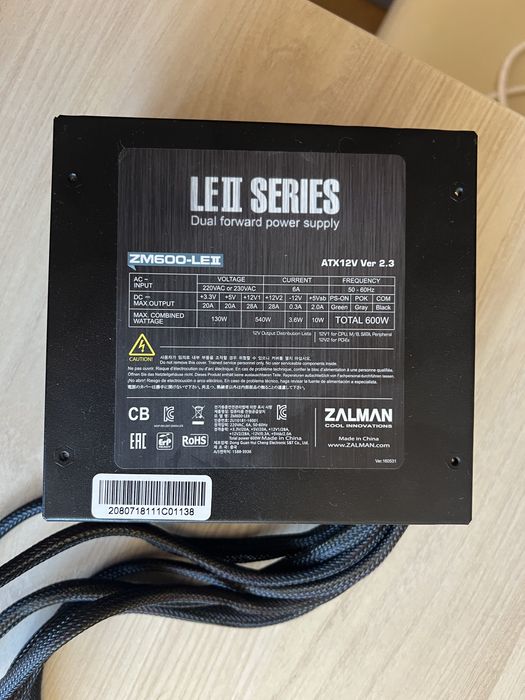 Zalman ZM600-LE II 600W захранване за PC