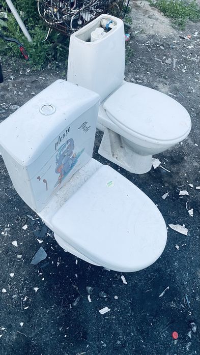 Унитаз бу  Бу унитаз