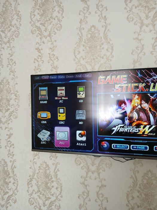 Pristavka sony igravoy