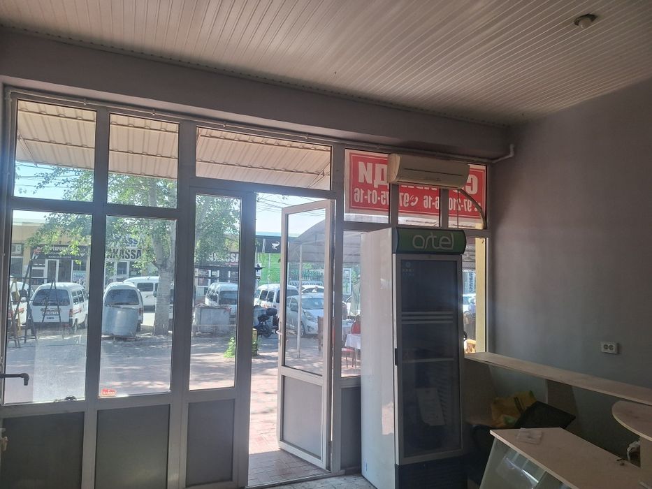 Продаётся готовый магазин