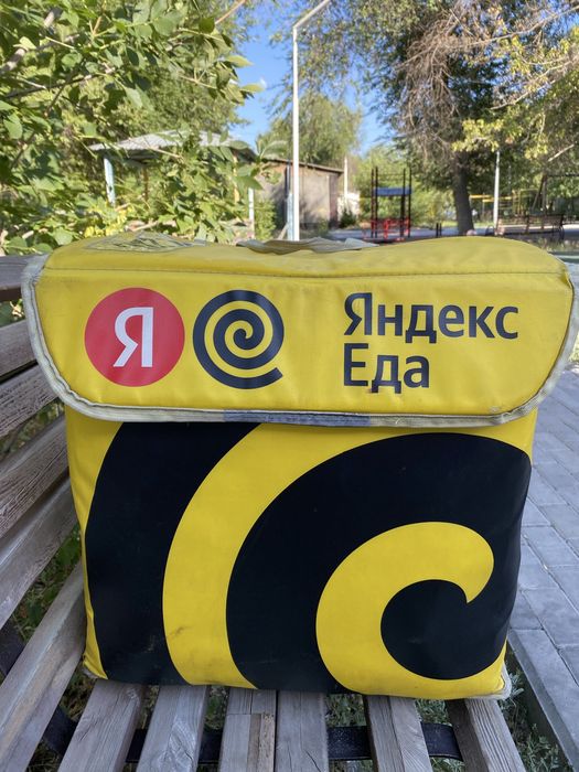 Продается теромосумка яндекс б/у