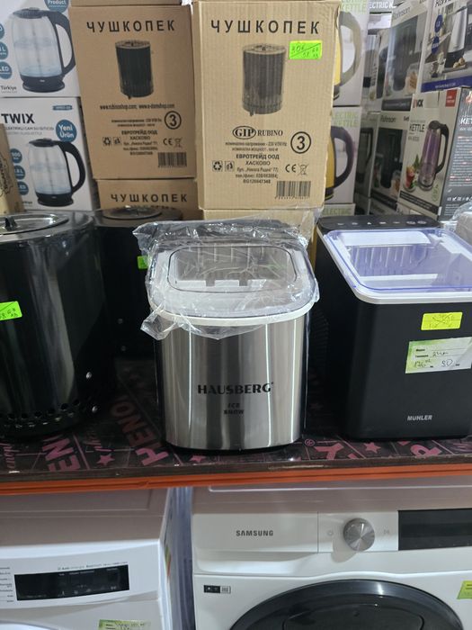 Нов ледогенератор HAUSBERG HB-6019IN 12/15 кг/24 ч.