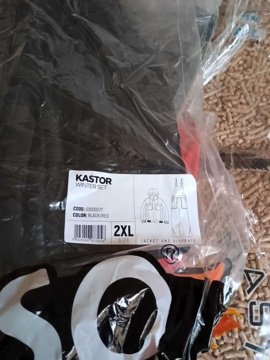 Работно облекло нови