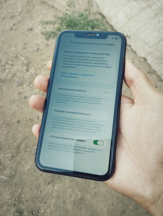 Продам iPhone 11 black 128гб